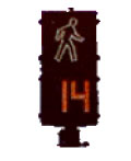 Photograph of a Signalized Pedestrian Crosswalk